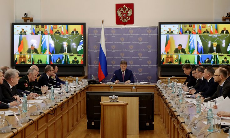 Совет при полномочном представителе Президента в Сибирском федеральном округе