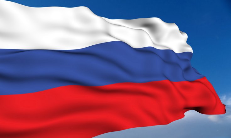 Государственный флаг Российской Федерации