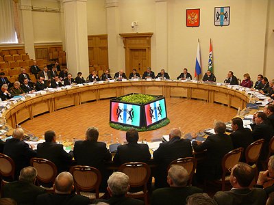Участники совещания