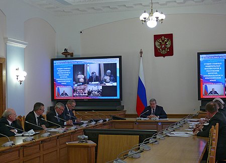 В ходе совещания