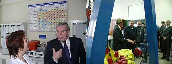 Ресурсный центр подготовки кадров для нефтепроводного транспорта (Томск)