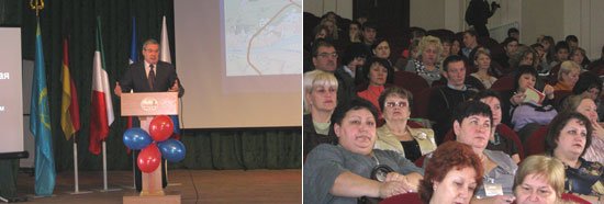В ходе пленарного заседания