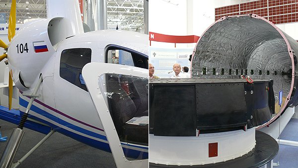 Новые образцы техники представили российские и зарубежные компании