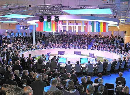 Участники VII Байкальского экономического форума