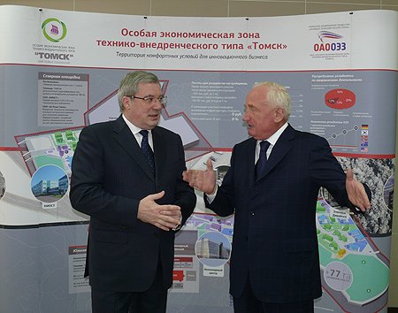 Виктор Толоконский считает, что со временем полномочия по управлению особыми экономическими зонами будут полностью переданы на региональный уровень