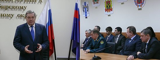 В ходе встречи