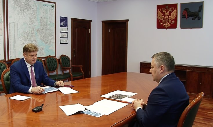 Использовано фото пресс-службы Правительства Иркутской области