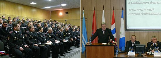 Для снижения числа преступлений и правонарушений крайне важно уделить особое внимание их профилактике - полпред