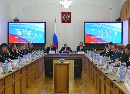 В ходе совещания