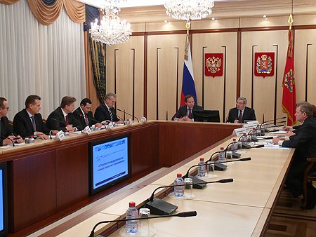 Участники совещания по подготовке Красноярского экономического форума