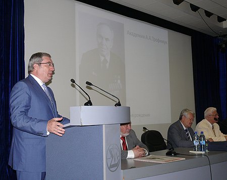 Виктор Толоконский: 'Пример исследовательской деятельности академика придает силы современным ученым для достижения новых рубежей'