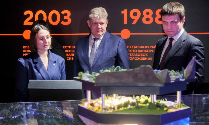 Фото пресс-службы губернатора Красноярского края