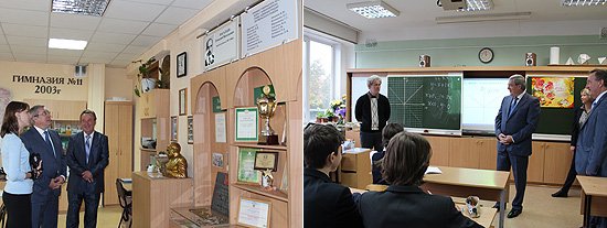 В ходе осмотра аудиторий и классов гимназии