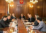В Минрегионе России обсудили перспективы развития субъектов Федерации Байкальского региона