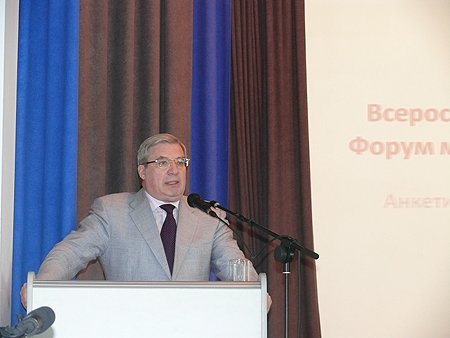 Полномочный представитель выступил перед участниками конференции Новосибирской областной ассоциации врачей