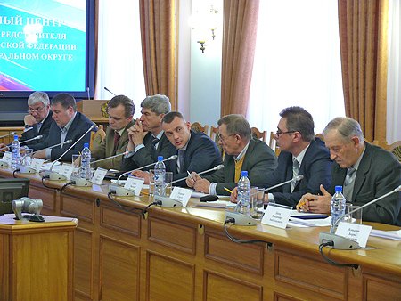 Участники заседания Экспертно-консультативного совета