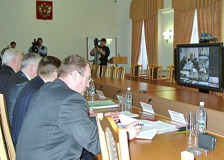 В ходе видеоконференции