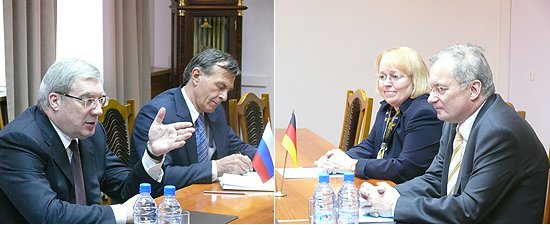 Участники встречи