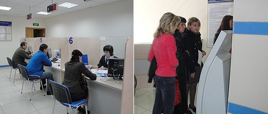В Многофункциональном центре предоставления государственных и муниципальных услуг в г.Барнауле