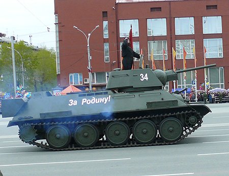 Открытие парада в Новосибирске