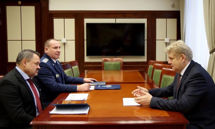 Рабочая встреча с А.Ю. Демидовым