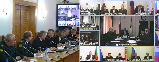 Совещание прошло в режиме видеоконференции