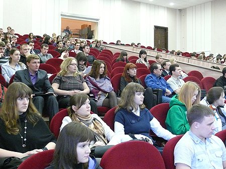 Участники конференции