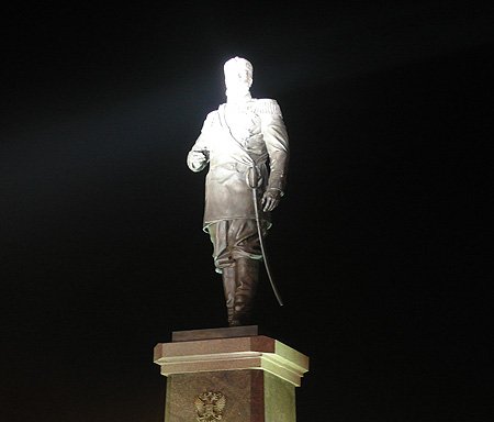 Памятник Александру III