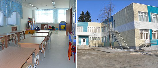 Муниципальное дошкольное образовательное учреждение – Центр развития ребенка – детский сад № 432