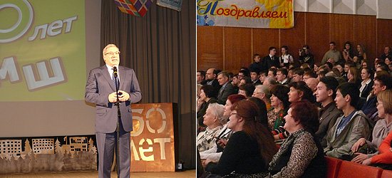 Полномочный представитель поздравил преподавателей, выпускников и учеников Специализированного учебно-научного центра Новосибирского государственного университета (СУНЦ НГУ) с 50-летием со дня образования учебного заведения