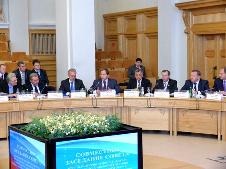 В ходе заседания