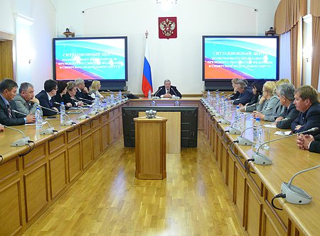 В ходе встречи