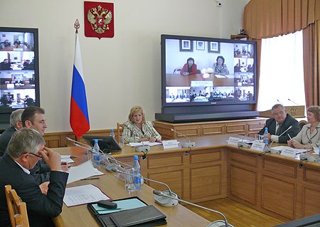 В ходе видеоконференции