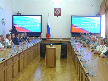 Участники встречи обсудили вопросы реализации программ модернизации здравоохранения, а также актуальные проблемы отрасли