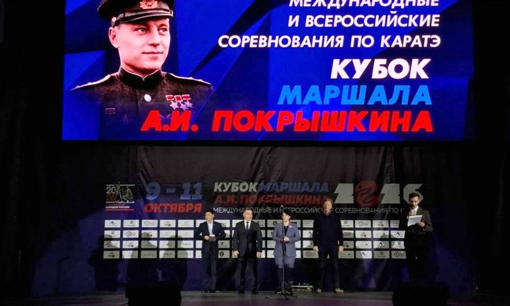 Фото с сайта www.nso.ru