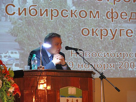 Полномочный представитель Президента Российской Федерации в Сибирском федеральном округе Анатолий Квашнин