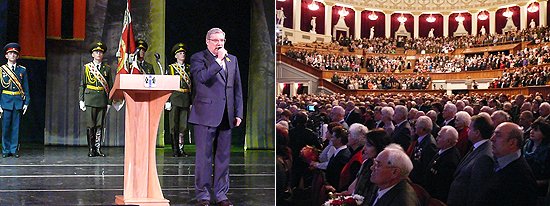 Торжественное собрание прошло в Новосибирском театре оперы и балета, строительство которого завершили в годы Великой Отечественной войны