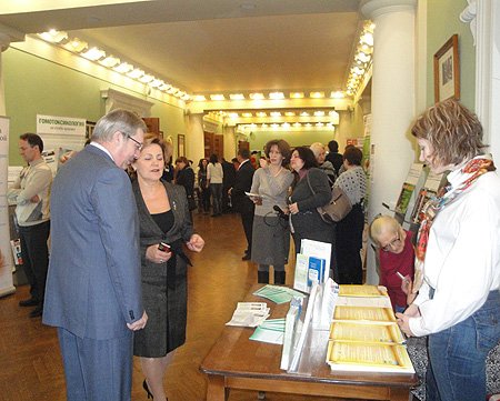 В ходе научного симпозиума представлена информация о применении в лечебной практике антигомотоксических препаратов и микробиологических средств