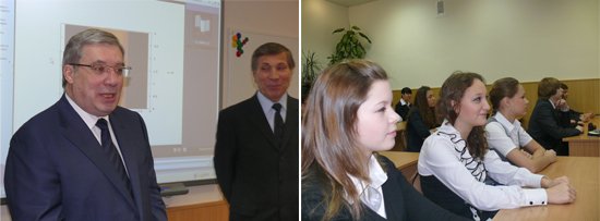 Знакомство с учебным процессом в специализированных классах