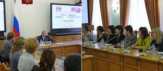 Важно усиливать интеграцию между журналистами сибирских регионов - Виктор Толоконский