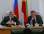 Полпред провел заседание Координационного совета по реализации инвестпроектов в Республике Бурятия и Забайкальском крае