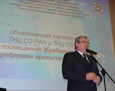 Полномочный представитель считает, что сегодня необходимы точные подходы и механизмы к организации жизни человека на арктическом Севере