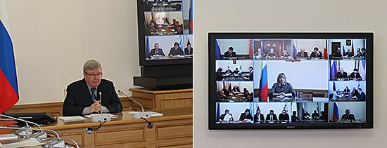 Участники видеоконференции