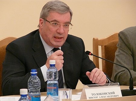 Полномочный представитель Президента Российской Федерации в Сибирском федеральном округе Виктор Толоконский