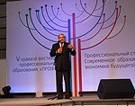 Виктор Толоконский в Красноярске обсудил перспективы развития профессионального образования