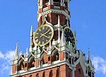 12 июня – День России