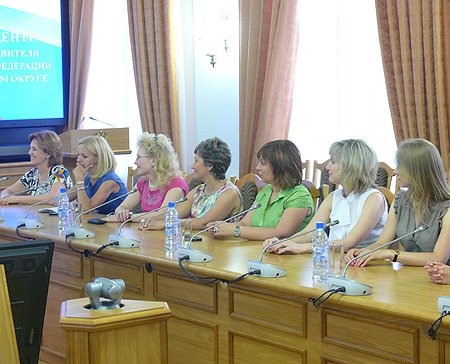 Участники встречи - выпускники «Школы интернов»