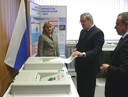 Виктор Толоконский проголосовал в тестовом режиме