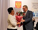 Виктор Толоконский поздравил жителей Республики Алтай с 90-летием со дня образования Ойротской автономной области