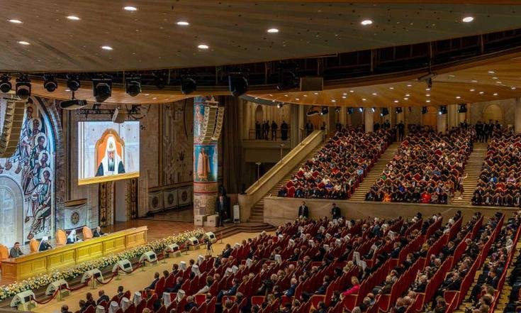 Фото с сайта Всемирный Русский Народный Собор - ВРНС (https://vrns.ru)